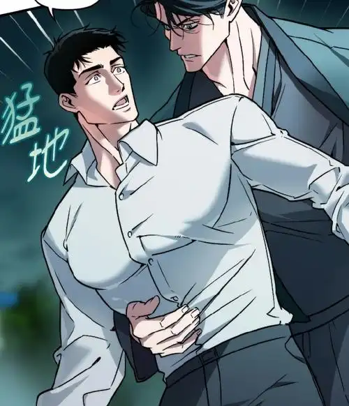完美世界动漫封面